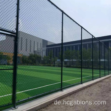 Stadium -Rhombus -Zaunkettenverbindungs ​​-Drahtgitterzaun
